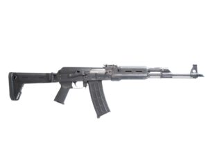 Zastava ZPAPM90 PS AK-47 Rifle BULGED TRUNNION 1.5MM RECEIVER - Black | 5.56 NATO | 18.25" Chrome Lined Barrel | Hogue Handguard | Magpul Grip | Magpul Zhukov Stock