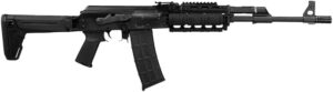 Zastava PAP M90 AK Rifle - 5.56 NATO | Black | 18.25" | Zhukov Folding Stock